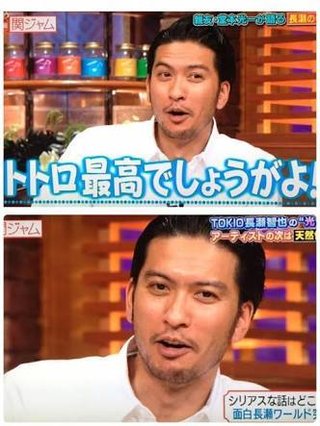 TOKIO長瀬智也  天然エピソード