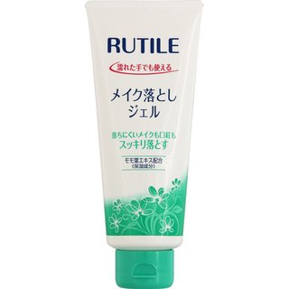 安いけど、超いい！