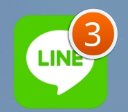 バカなスマホ！Android。