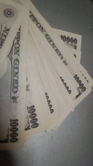 探してください