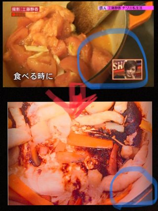 キムタク＆静香次女がモデルデビュー、ファッション誌いきなり表紙