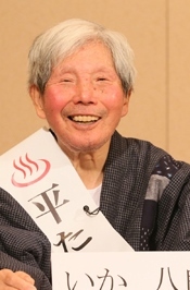【訃報】タレント・いか八朗さん死去　84歳　「テルマエ・ロマエ」で銭湯の老人役