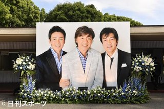 西城秀樹さん死去　63歳