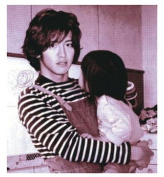 キムタク、工藤静香の娘、モデルで表紙デビュー？！