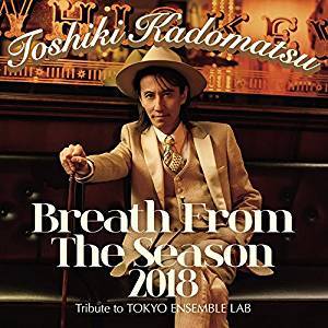 音楽ランキング【オリコン】