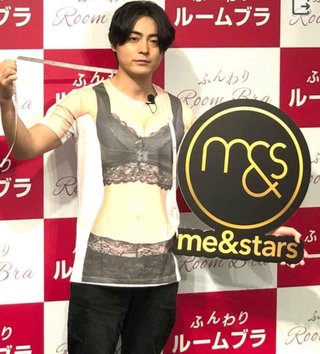 ５月１９日「山田孝之がただひたすらお客様のバストのサイズを測定し続ける」というイベント