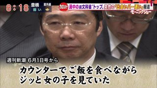 前川氏が国会答弁に反論 「指示は無かったが加計獣医学部新設は首相の強い意向と認識していた」