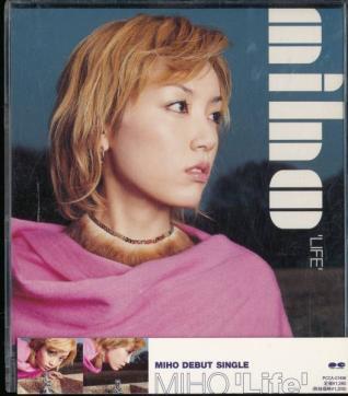 降谷建志との衝撃の馴れ初め！MEGUMIが惚れさせた「行動力と忍耐力」