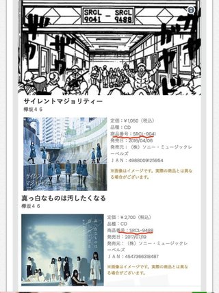 アメトーーク【総合】