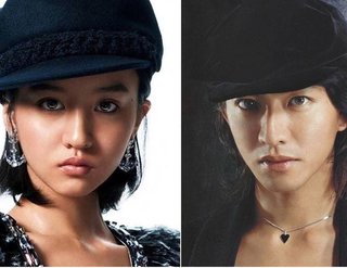 キムタク、工藤静香の娘、モデルで表紙デビュー？！