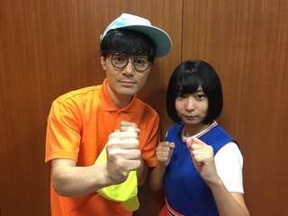 にゃんこスターのアンゴラ村長って、可愛く見えるときとブスに見えるときがあるけど