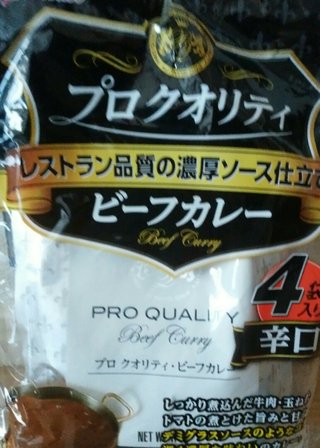 高機能、ｱｽﾍﾟ児の母の愚痴悩み相談ﾄﾋﾟ(改)