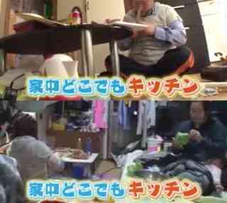 大家族 漆山家（うるしやま）最新シリーズ