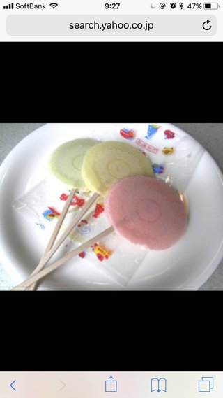 おまつりとかでわたあめって買う？