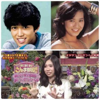 キムタク＆静香次女がモデルデビュー、ファッション誌いきなり表紙