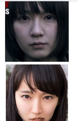 吉岡里帆が嫌いすぎる