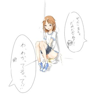 酔うと人通りのあるとこでおしっこする36歳のおばさん