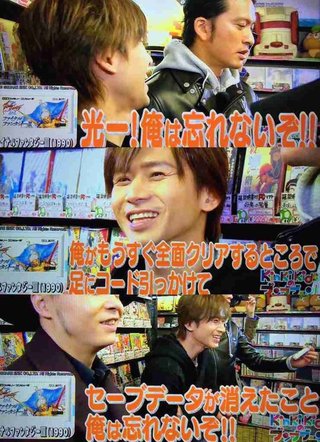 TOKIO長瀬智也  天然エピソード