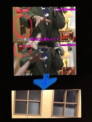 木村拓哉が別居