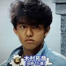 キムタク、工藤静香の娘、モデルで表紙デビュー？！