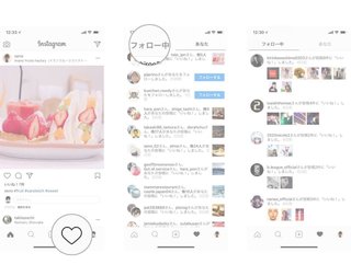 レス禁止 独り言