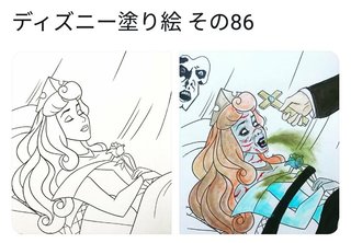 ヤバいwママ友のスマホケースが