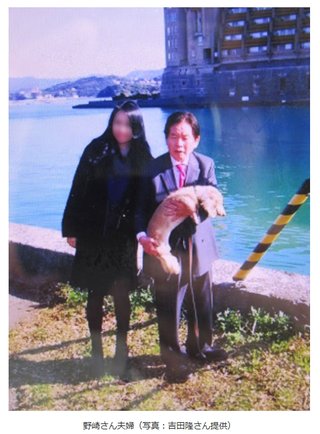 【紀州のドンファン】「愛犬に遺産相続するわ」→犬急死　「嫁より新しい彼女の方がいいな」→本人急死