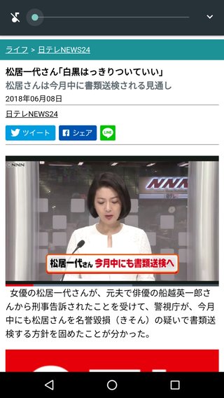 一代 濃厚スレ