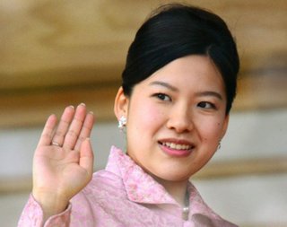 高円宮家三女の絢子さま婚約へ会社員男性と