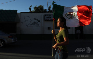 【メキシコ】7月1日の大統領選挙に向け候補者ら100人以上殺害