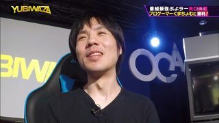 【悲報】相変わらず空気が読めない矢口真里さん、ぷよぷよプロゲーマーとの戦いで勝ってしまう