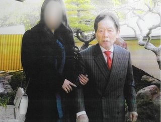 【紀州のドンファン】「愛犬に遺産相続するわ」→犬急死　「嫁より新しい彼女の方がいいな」→本人急死