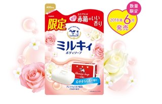 ★ﾁﾗ裏inﾋﾞｭｰﾃｨ/ﾌｧｯｼﾖﾝ糧★