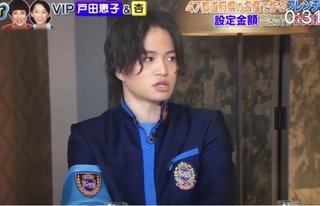 24時間TVパーソナリティに文春砲。菊池風磨