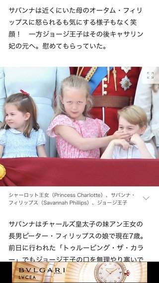 《とくﾀﾞﾈ》総合ﾄﾋﾟ