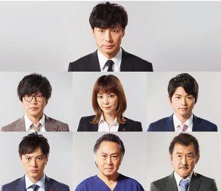 テレビ朝日《特捜９》水曜日 夜９時