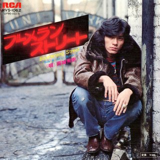 西城秀樹さん死去　63歳