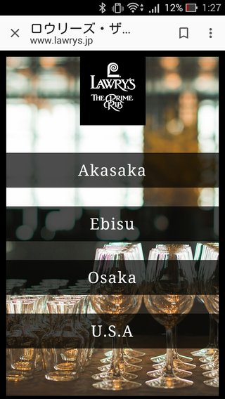 自分の料理が美味しいと外食の店を選ぶの大変じゃない？