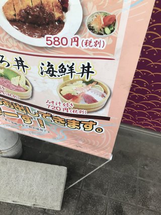 え？写真より減らすマニュアルってなに？