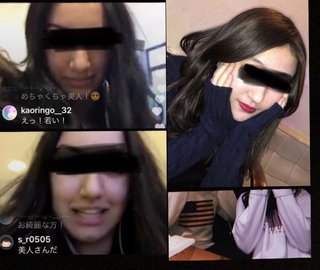 本木雅弘の息子デビュー