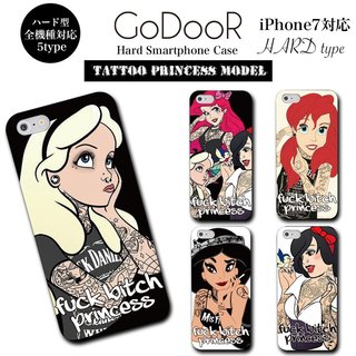 ヤバいwママ友のスマホケースが