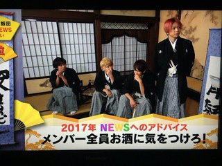 NEWS手越、替え歌で「嵐の口パク」を批判　嵐ファンがブチギレの地獄絵図に 
