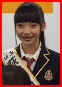 荻野由佳可愛いの？