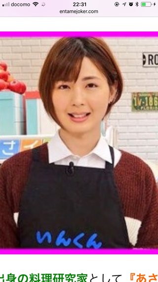 【テレ東音楽祭2018】27日午後5時55分～10時54分