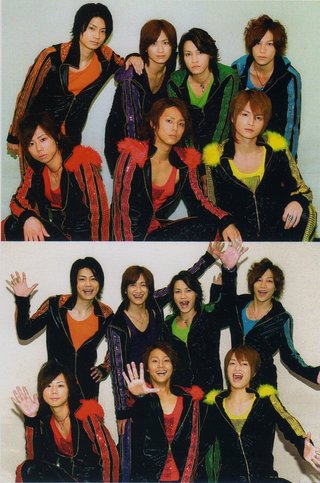 キスマイのホストあったらいくよね？