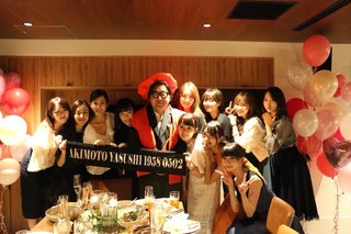 荻野由佳 【NGT48】荻野由佳応援スレ★34【おぎゆか】