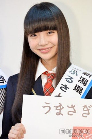 荻野由佳可愛いの？