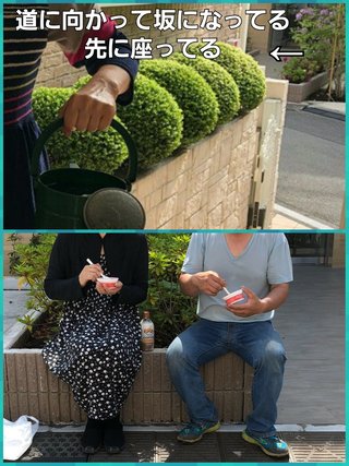 松居一代  IDアリ 多少のトピずれ・自分語りOK・人生いろいろ