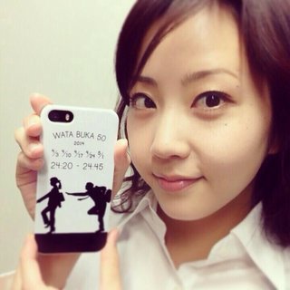 玉木宏と結婚した人って昼顔の妻役の人？