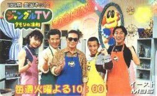 今ふと思い出したんだけどわかる？